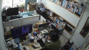 Caméra IP - South Korea