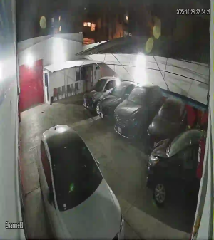 Caméra IP - México