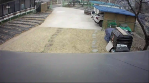 Caméra IP - Corée du Sud