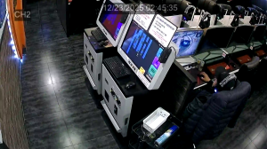 Caméra IP - Corea del Sud