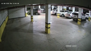 Caméra IP - Turquie