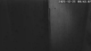 Caméra IP - Bosnien und Herzegowina