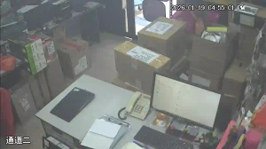 Caméra IP - Malaysia