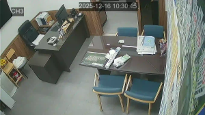 Caméra IP - República de Corea