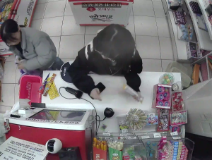 Caméra IP - South Korea