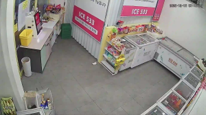 Caméra IP - República de Corea