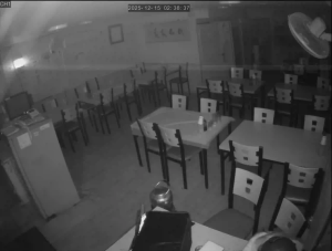 Caméra IP - República de Corea