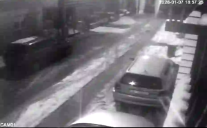 Caméra IP - Kroatien