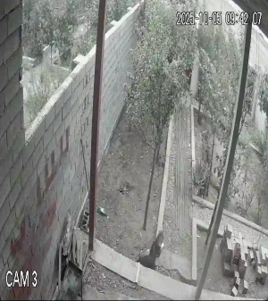 Caméra IP - Iran