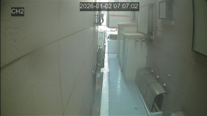 Caméra IP - Corée du Sud