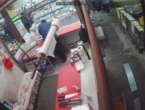 Caméra IP - República de Corea