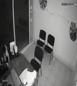 Caméra IP - Mexique