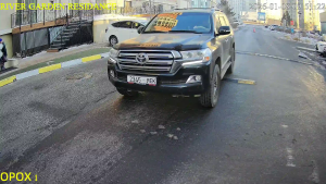 Caméra IP - Mongolia