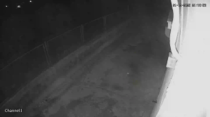 Caméra IP - Griechenland