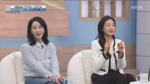 Caméra IP - South Korea