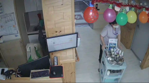 Caméra IP - Corea del Sud