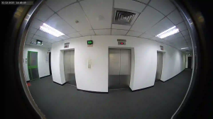 Caméra IP - Singapore