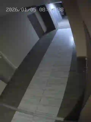 Caméra IP - Ukraine