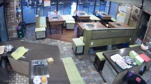 Caméra IP - República de Corea