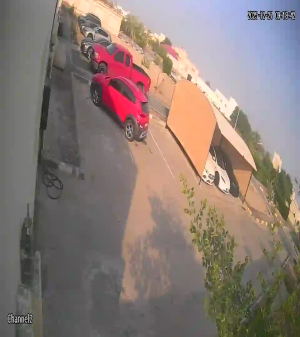 Caméra IP - Émirats Arabes Unis