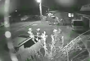 Caméra IP - Corée du Sud