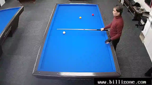 Caméra IP - Corée du Sud