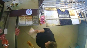 Caméra IP - Bulgarien