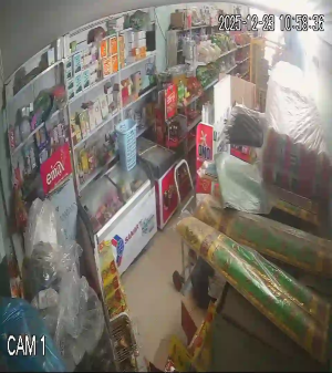 Caméra IP - Vietnam