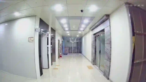 Caméra IP - Corée du Sud