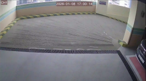 Caméra IP - South Korea