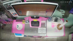 Caméra IP - Südkorea