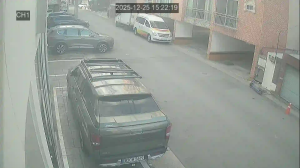 Caméra IP - South Korea