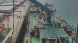 Caméra IP - Singapore