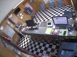 Caméra IP - Vereinigte Staaten von Amerika