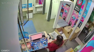 Caméra IP - Russian Federation