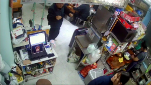 Caméra IP - República de Corea