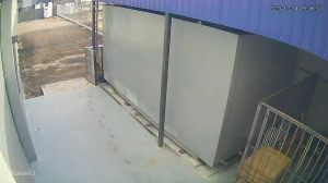 Caméra IP - Malaisie