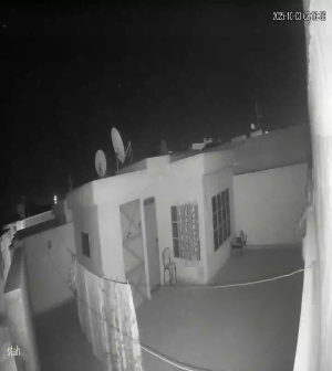 Caméra IP - Maroc