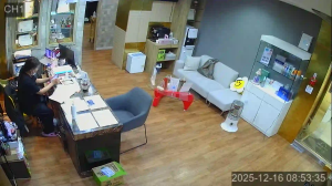 Caméra IP - República de Corea