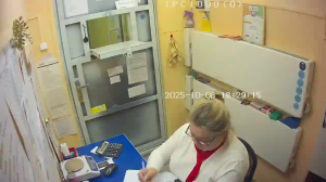 Caméra IP - Russie