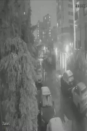 Caméra IP - Türkiye