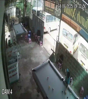 Caméra IP - Vietnam