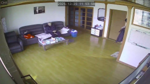 Caméra IP - South Korea