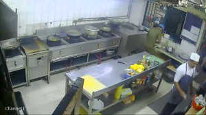 Caméra IP - Bangladesh