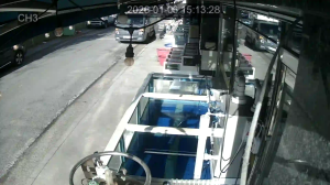 Caméra IP - Corée du Sud