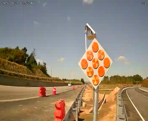 Caméra IP - South Korea