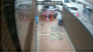 Caméra IP - South Korea