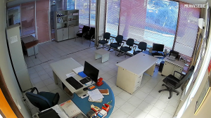 Caméra IP - Türkei