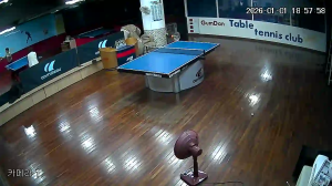 Caméra IP - República de Corea