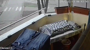 Caméra IP - Bulgaria